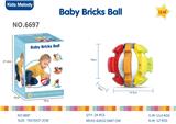 OBL10285327 - Baby toys series