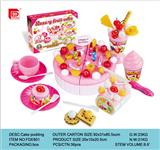 OBL10285762 - FOOD SET