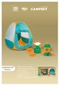 OBL10285785 - TENT