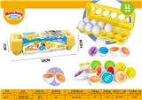 OBL10285800 - Intelligence series