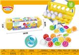 OBL10285802 - Intelligence series