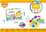 OBL10285803 - Intelligence series