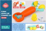 OBL10285840 - Beach toys