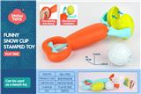 OBL10285842 - Beach toys