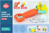 OBL10285843 - Beach toys