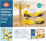 OBL10285844 - Beach toys