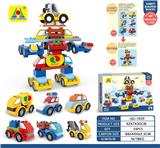 OBL10285870 - 百变小车(41PCS)