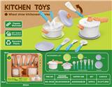 OBL10285892 - Kitchenware / tableware / tea