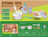 OBL10285893 - Kitchenware / tableware / tea