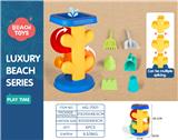 OBL10285916 - Beach toys