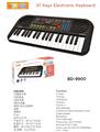 OBL10285921 - electronic organ