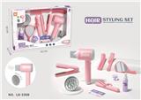 OBL10285929 - 吹风机夹发器卷发器大套装