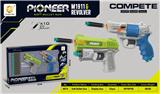 OBL10285956 - Soft bullet gun / Table Tennis gun
