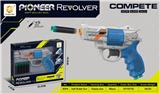 OBL10285957 - Soft bullet gun / Table Tennis gun