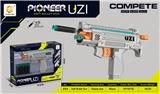 OBL10285958 - Soft bullet gun / Table Tennis gun