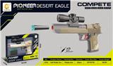 OBL10285959 - Soft bullet gun / Table Tennis gun