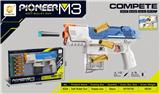 OBL10285962 - Soft bullet gun / Table Tennis gun