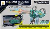 OBL10285968 - Soft bullet gun / Table Tennis gun