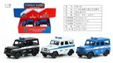 OBL10285976 - 1:18瓦兹猎人俄文合金回力警车（带声光）(6PCS)
