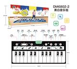 OBL10286001 - electronic organ