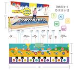 OBL10286009 - electronic organ