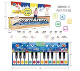 OBL10286012 - electronic organ