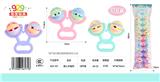 OBL10286079 - 婴儿手抓摇铃10pcs