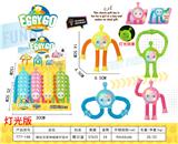 OBL10286084 - Pulling force toys