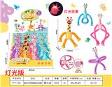 OBL10286085 - Pulling force toys