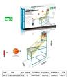 OBL10286172 - Basketball board / basketball