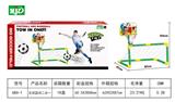 OBL10286179 - Basketball board / basketball