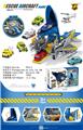 OBL10286210 - 战斗机