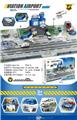 OBL10286211 - 机场套装