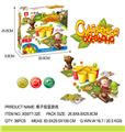 OBL10286243 - 猴子投篮游戏（俄文包装）