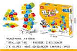 OBL10286244 - 大象塔蹦蹦（俄文包装）