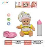 OBL10286322 - Babytrollyfordoll
