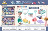 OBL10286331 - DoctorToy