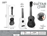 OBL10286346 - Toysguitar