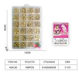 OBL10286352 - Beauty set