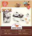 OBL10286412 - Kitchenware / tableware / tea