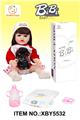 OBL10286414 - DOLL