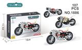 OBL10286437 - 3合1摩托车107PCS