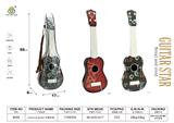 OBL10286525 - Toysguitar