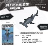 OBL10286526 - Animaltoys