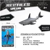 OBL10286527 - Animaltoys