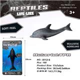 OBL10286528 - Animaltoys