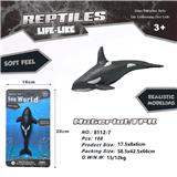 OBL10286529 - Animaltoys