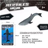 OBL10286530 - Animaltoys