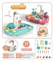 OBL10286578 - Kitchenware / tableware / tea