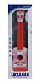 OBL10286582 - Toysguitar